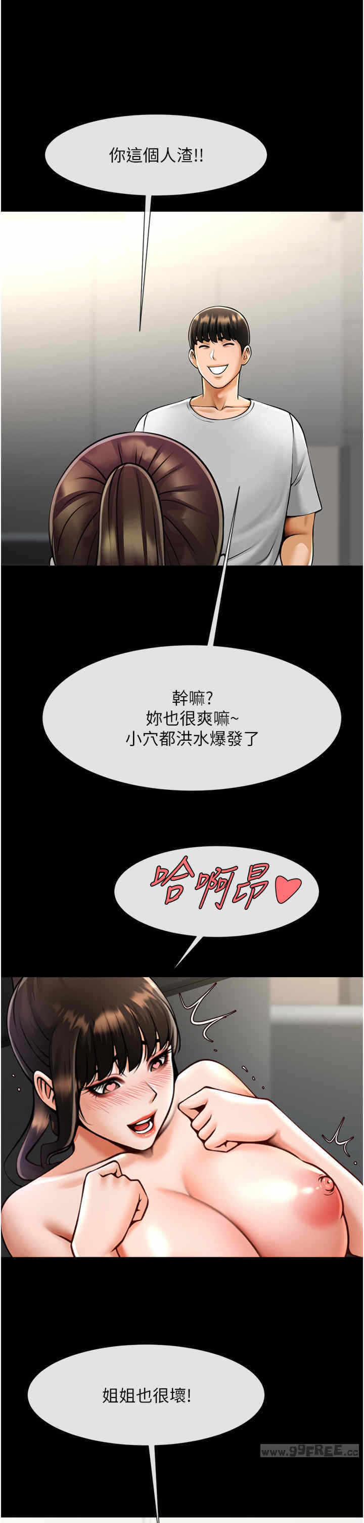 第49张