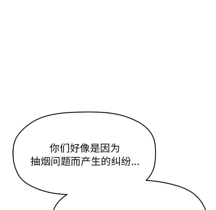 第140张