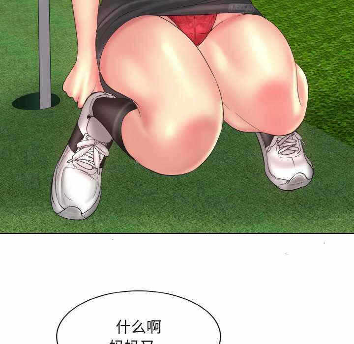 第87张