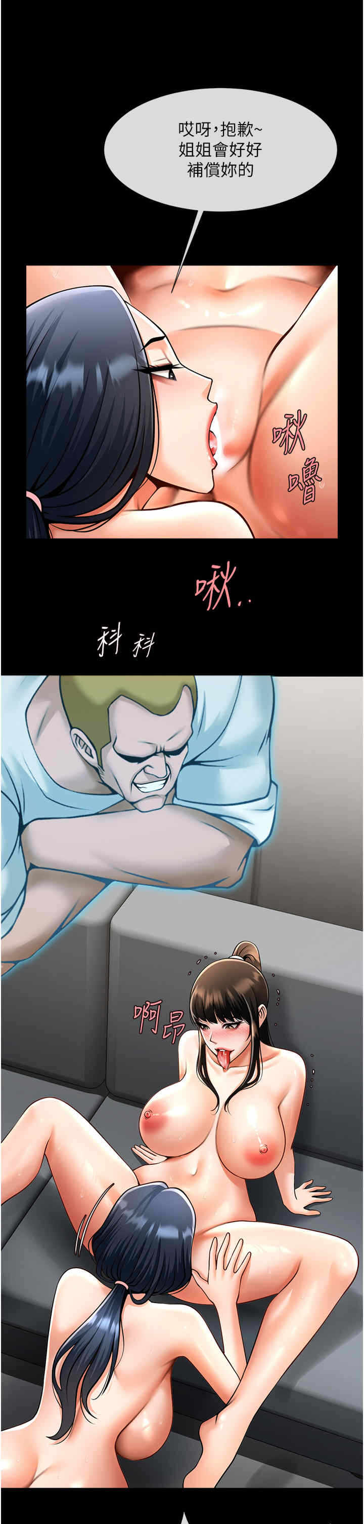 第51张