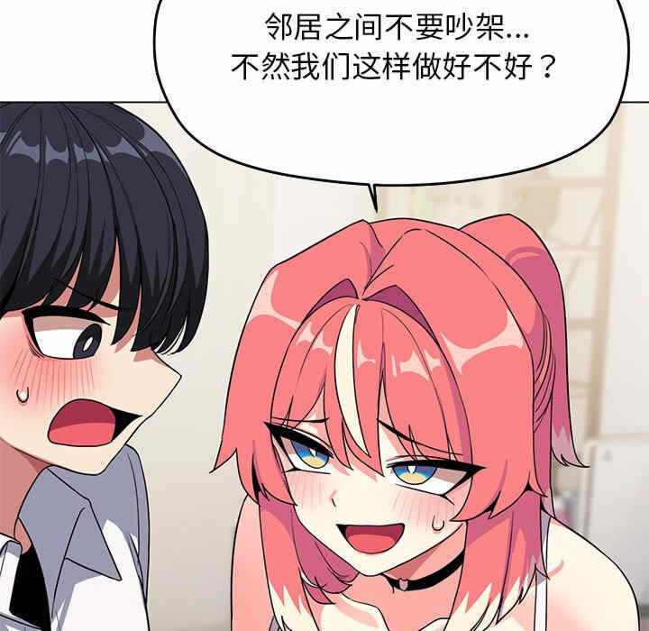 第142张