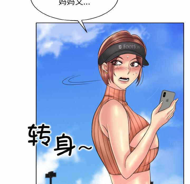 第88张