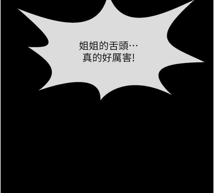 第52张