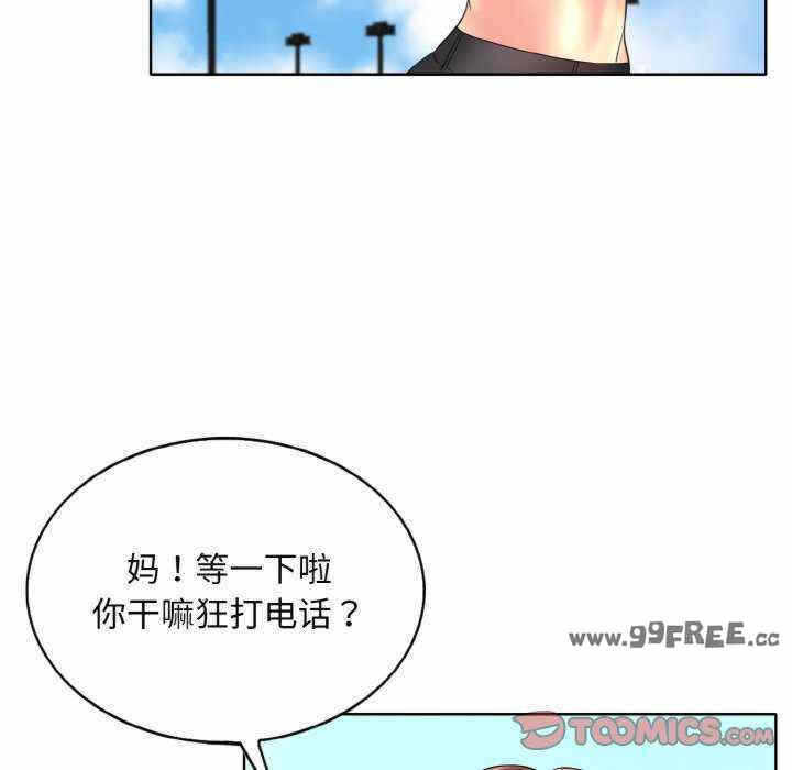 第89张