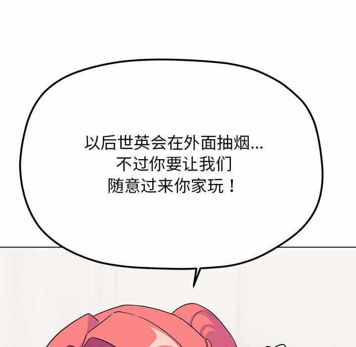 第152张