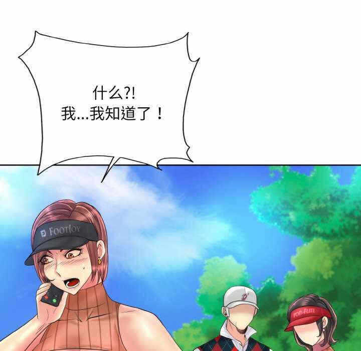 第91张