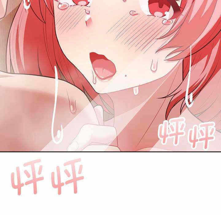 第93张