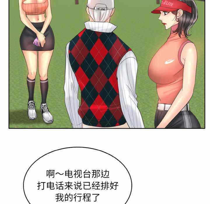 第94张