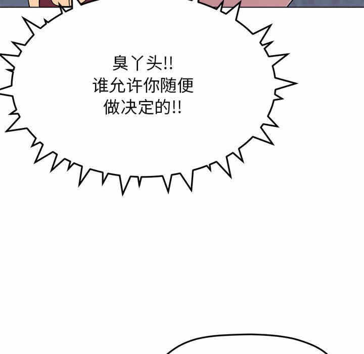 第162张