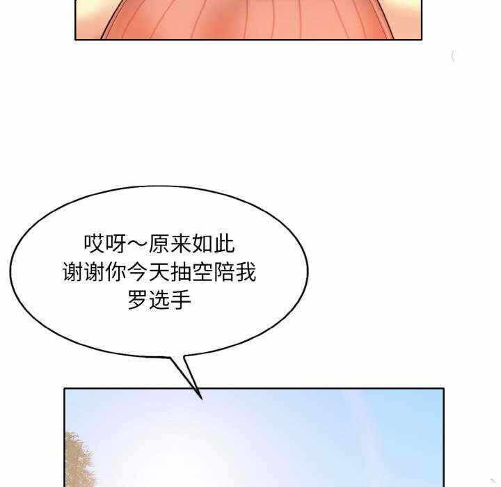 第96张