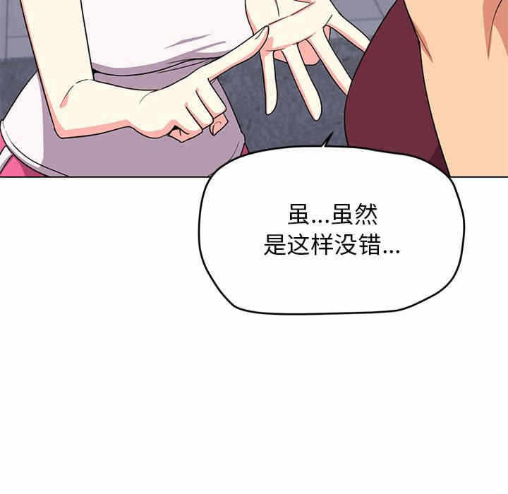 第171张