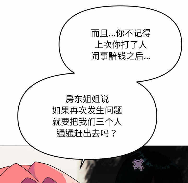 第173张