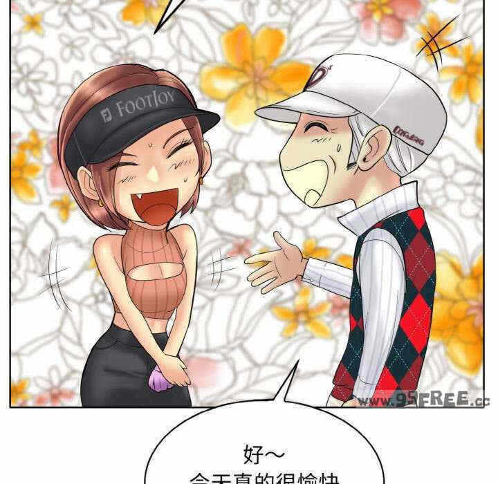 第98张