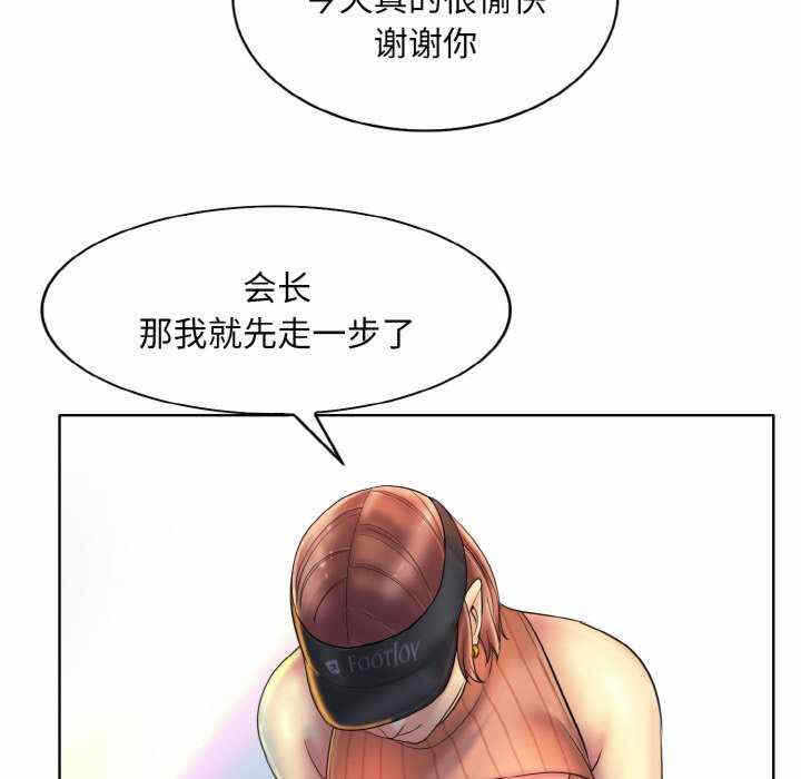 第99张