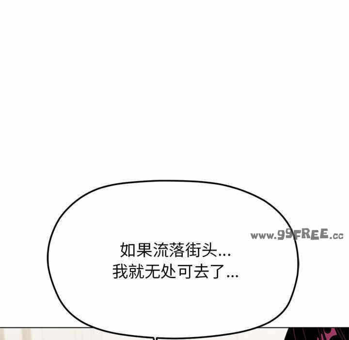 第180张