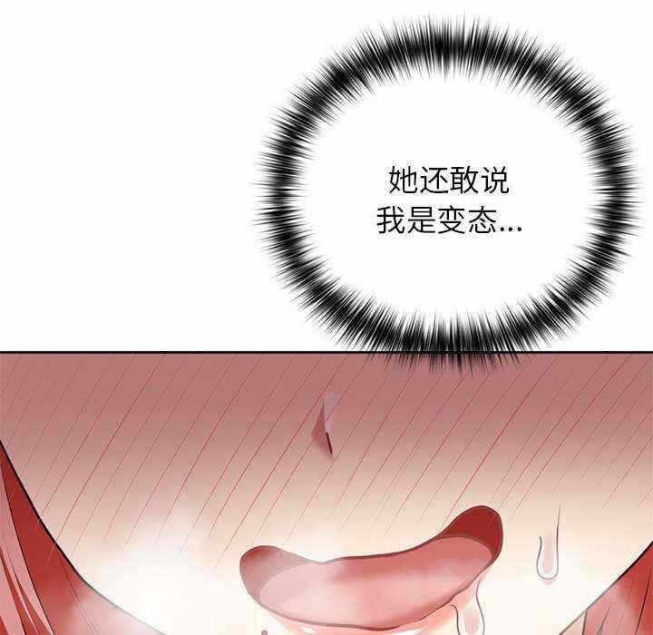第110张