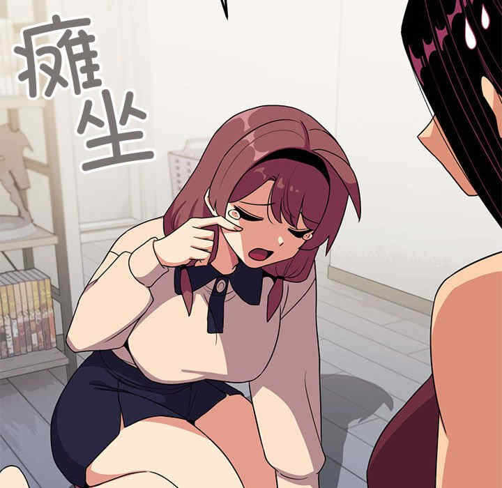 第183张