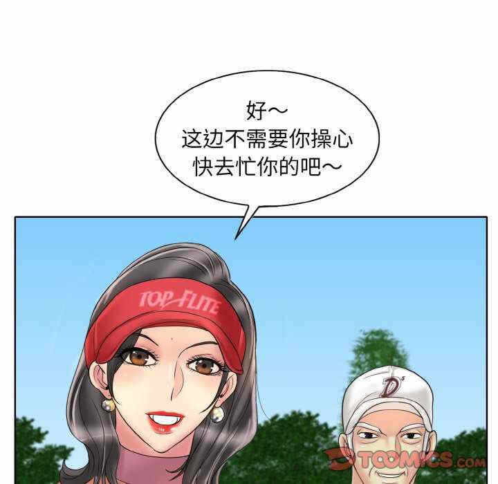 第101张