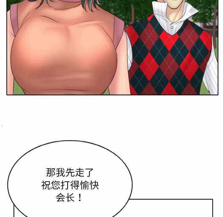 第102张