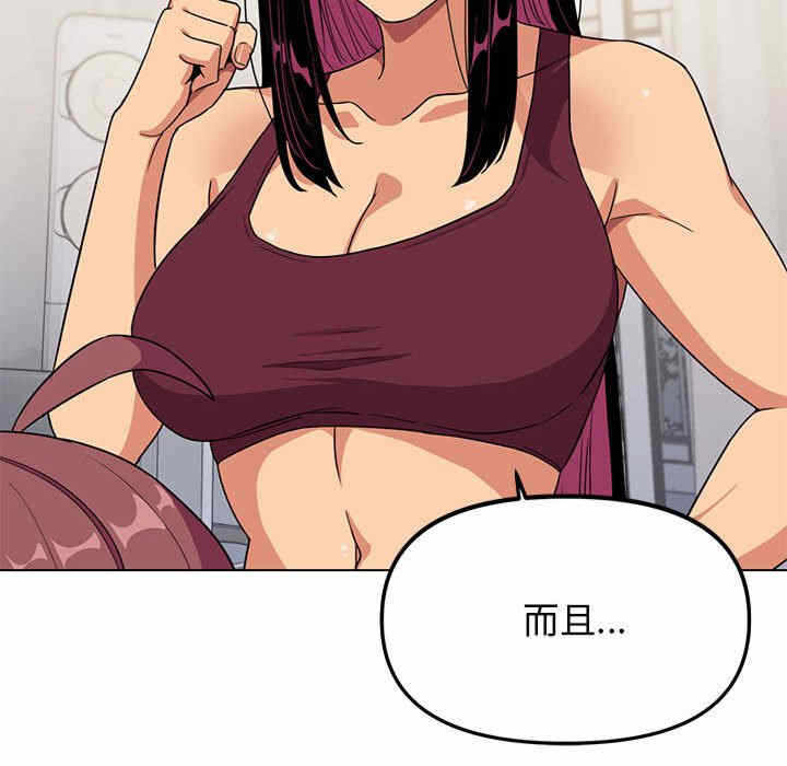第191张