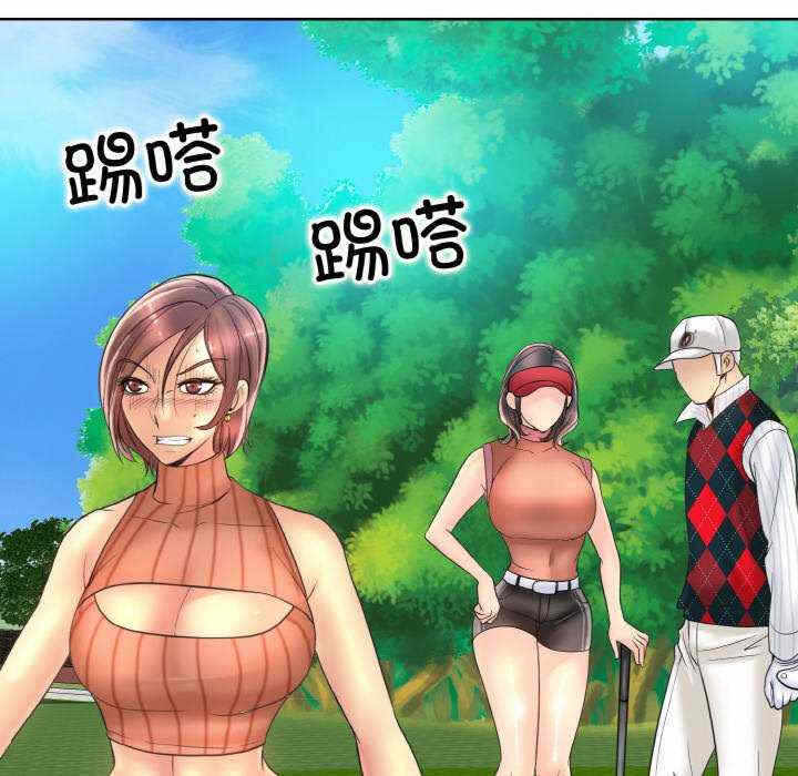 第105张