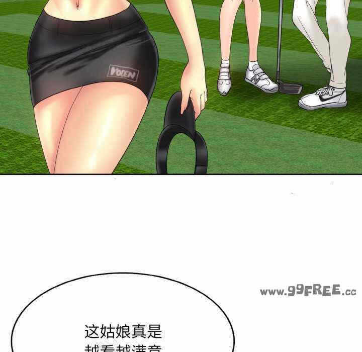 第106张