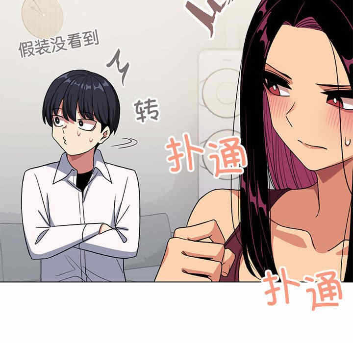 第196张