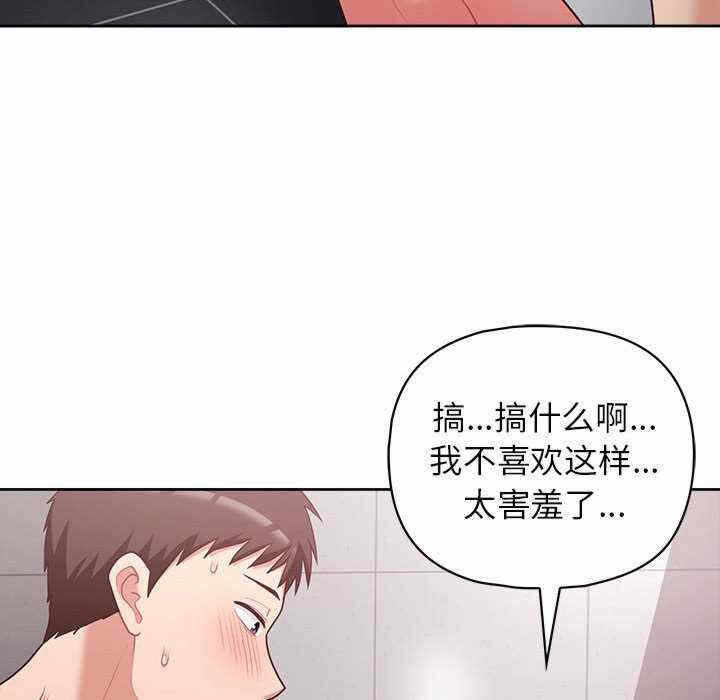 第127张