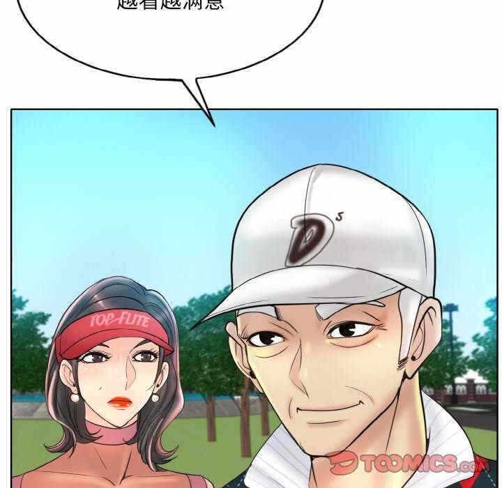 第107张