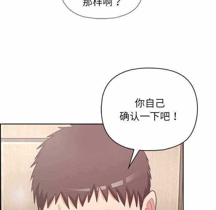 第129张