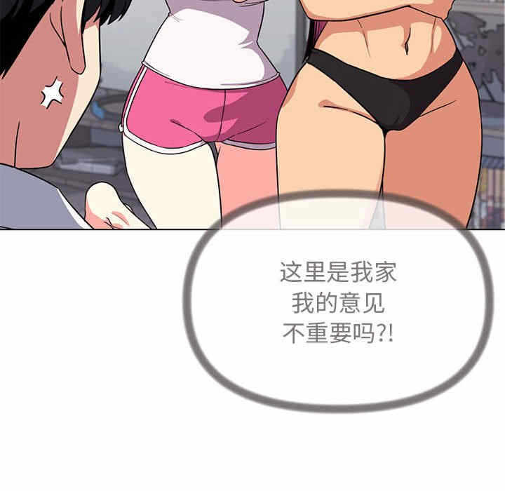 第207张