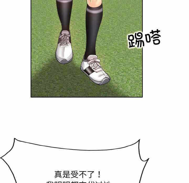 第109张