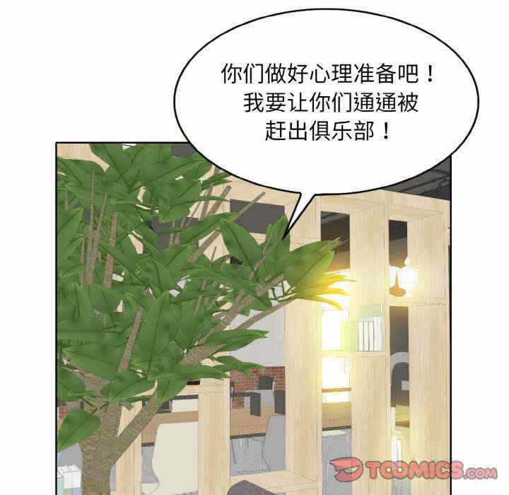 第113张