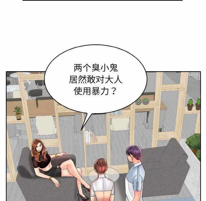 第2张