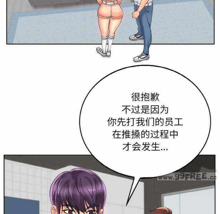 第3张