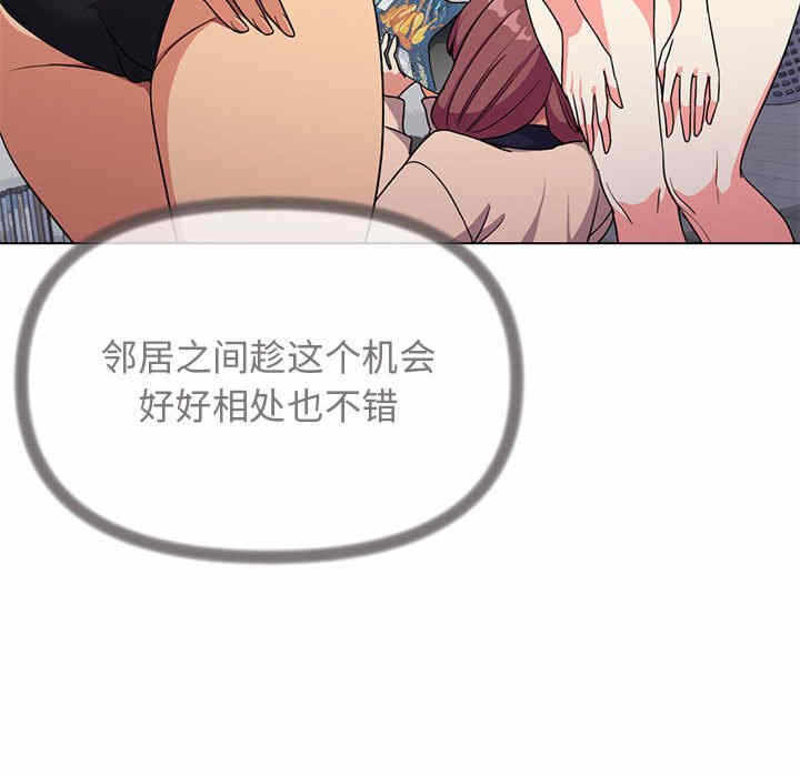 第225张