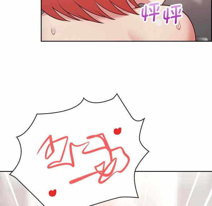第136张