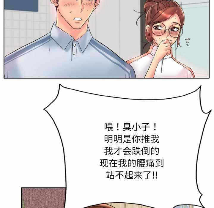第6张