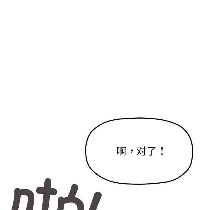 第227张