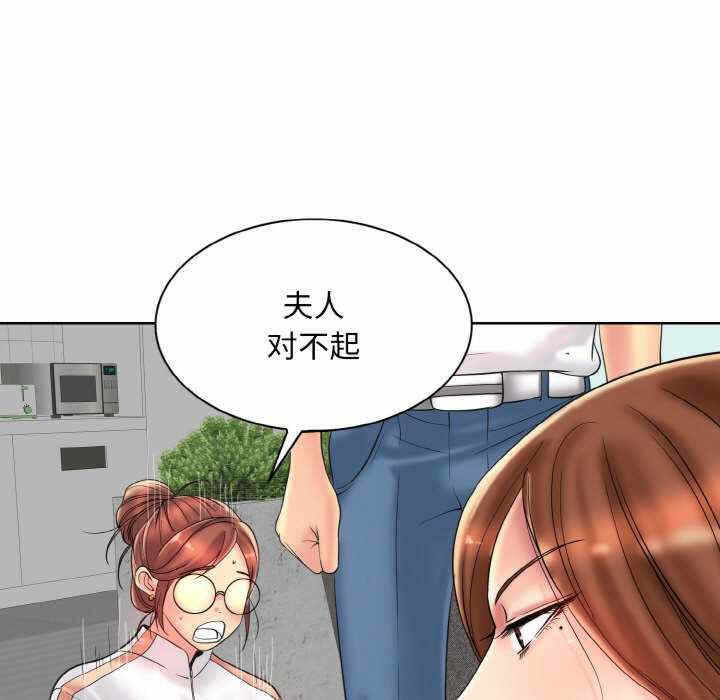 第9张