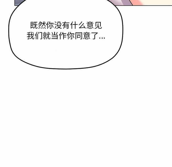 第233张