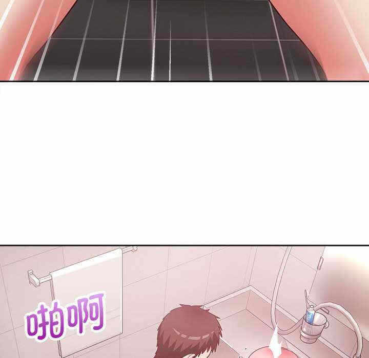 第139张