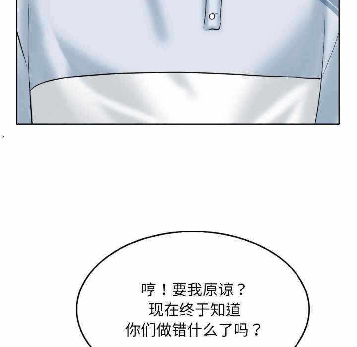 第16张