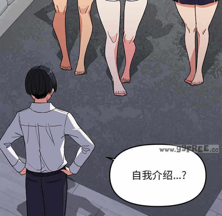 第2张