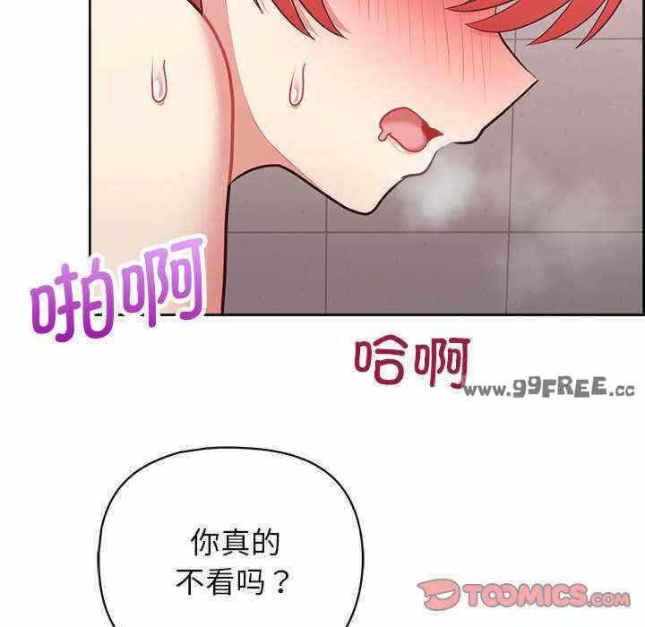 第2张
