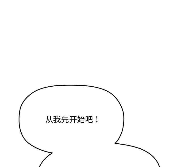 第7张