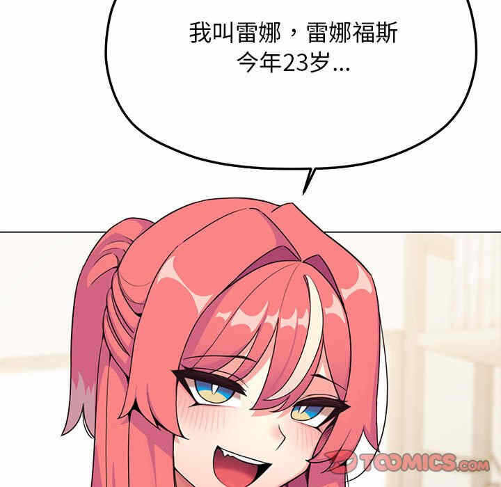 第11张