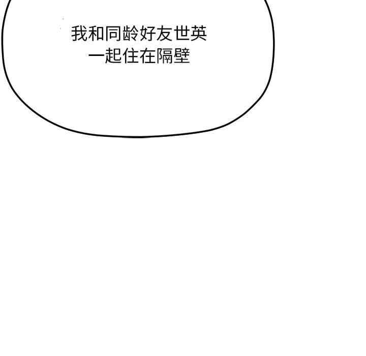 第20张