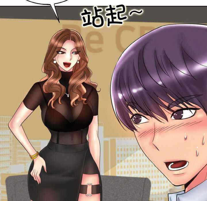 第29张