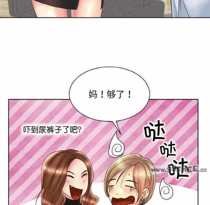 第31张